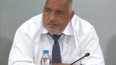 Чака Ни АПОКАЛИПТИЧНО Бъдеще БЕЗ БОРИСОВ!!! #Оставка #МутриВън - Videoclip.bg