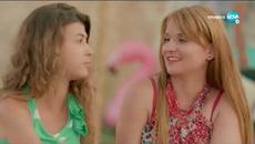 All Inclusive 11 епизод, сезон 1 - Videoclip.bg