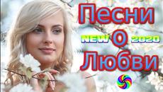 Сергей Орлов - В твоём саду опять весна - Videoclip.bg