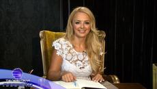 AVTOGRAF - SONYA NEMSKA  455/ Aвтограф - Соня Немска 455, 15.08.2018 - Videoclip.bg