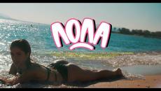 epimtx x Snis x Rocfellaz - Lola (Official Music Video) - Videoclip.bg