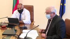 Бойко Борисов - 9 юли 2020 - COVID-19 - противоепидемични мерки - Videoclip.bg