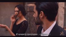 ✍️ Lexington - Potrazi me (bg sub) - Videoclip.bg