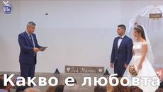 Какво е любовта |Янчо Ганев| 2020.07.12 - Videoclip.bg