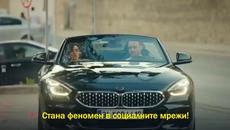 Почукай на вратата ми" - Епизод 2, трейлър 3 Бг Превод с Текст - Videoclip.bg