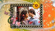 Стас Михайлов  -  Я буду тебя беречь - Videoclip.bg