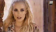 Ελένη Γρίβα - Η Μέρα Της Ελευθερίας Μου - денят на моята свобода - Videoclip.bg