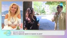 Васил Петров: С любов за джаза и храната - „На кафе” (21.07.2020) - Videoclip.bg