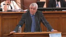 Изказване на проф. Румен Гечев, депутат от ПГ на "БСП за България" (24.07.2020) - Videoclip.bg