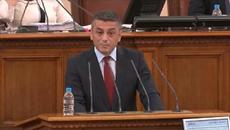 Изказване на Красимир Янков - народен представител от ПГ на БСП за България (24.07.2020) - Videoclip.bg