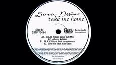 Заведи ме у дома! Sara Devine - Take Me Home (Masters At Work Ritual Vocal Dub RMX) - Videoclip.bg
