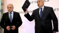 НОВ СКАНДАЛЕН ЗАПИС НА БОЙКО БОРИСОВ С ВИЦЕПРЕМИЕРА ТОМИСЛАВ ДОНЧЕВ - Videoclip.bg
