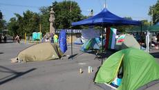 Днес е 23-и ден на протести:31 юли 2020! Блокирани кръстовища, на Орлов мост - напрежение и арест - Videoclip.bg