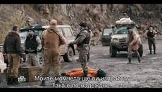 Черно куче (Черный пес) Е01 - Videoclip.bg