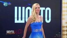 Латино сеньорита (кавър) - Videoclip.bg