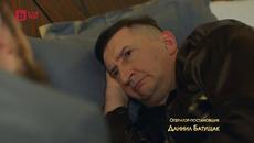 Гранд сезон 3 епизод 16 Българско аудио - Videoclip.bg