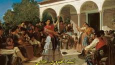 Алжирско момиче ~ Манолис Лидакис ~~ Μανώλης Λιδάκης - Videoclip.bg