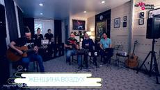 Ярослав Сумишевский & СЕРГЕЙ КУРЕНКОВ - ЖЕНЩИНА ВОЗДУХ (Бг превод) - Videoclip.bg