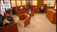 Съдебен спор-Отркаднаха ми ключовете - Videoclip.bg