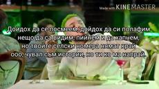 КРИСКО - ХУБАВО ТИ БЕШЕ (ТЕКСТ)/ KRISKO - HUBAVO TI BESHE (TEKST), 2020 - Videoclip.bg