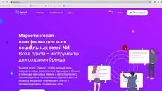 Как да изтеглите всяко видео от всяка социална мрежа!!! Как скачать любое видео из любой соц сети - Videoclip.bg