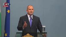 Извънредно обръщение на Президента Румен Радев към народа (14.08.2020) - Videoclip.bg