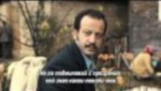 Хулиганът - еп.89/2 (karadayi bg subs) - Videoclip.bg