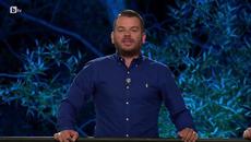 Фермата - Сезон 6, Епизод 2 - Videoclip.bg