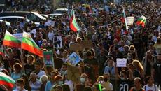 09.09.2020 г- 62-ри ден на протести: НАРОДЪТ СРЕЩУ МАФИЯТА (08.09.2020) - Videoclip.bg