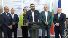 ГЕРБ И ДПС ПРЕВЪРНАХА БЪЛГАРСКАТА ПОЛИТИКА В КАПАЛЪ ЧАРШИ - Videoclip.bg