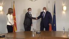 Премиерът г-н Бойко Борисов се срещна с министъра на външните работи на Република Северна Македония Буяр Османи - Videoclip.bg