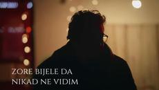 Halid Muslimovic - Zelja si mi samo ti (Official lyrics video) - Videoclip.bg