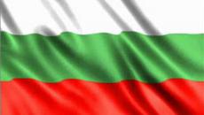 Честита Нова Година Българи и България 2021 - ва!!!! Химн На Република България - Videoclip.bg