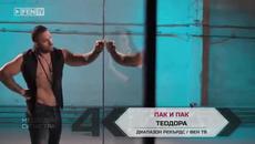 Премиера! Теодара пак и пак Официално Видео - Videoclip.bg
