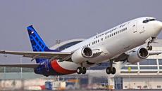 Indonesian Boeing 737 airplane loses! Самолет Боинг 737 изчезна минути след излитане от Джакарта - Videoclip.bg