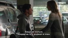 Отмъщението Сезон 4 Епизод 11 (Бг превод) - Videoclip.bg
