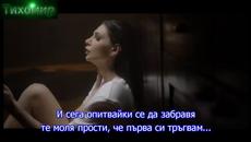 BG Превод 2021г Sia Voskanidou - De Ginetai. Сиа Восканиду“ Невъзможно е“. - Videoclip.bg