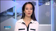 200 калоферци влязоха в ледената Тунджа, играха хоро и извадиха кръста - Videoclip.bg