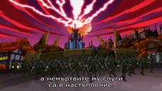 Костенурките Нинджа Епизод 115 Бг субтитри - Videoclip.bg