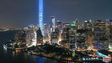 New York Skyline Screensaver - Videoclip.bg