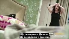 Счупени Парчета (Paramparca) 7 Епизод Трейлър1 Бг Превод - Videoclip.bg