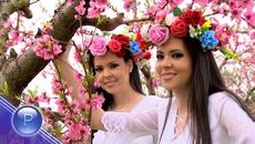 MARIA & MAGDALENA FILATOVI - LAZARKI / Мария и Магдалена Филатови - Лазарки, 2017 - Videoclip.bg