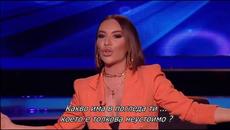 ✍️ Ivana Bojanovic - Ubila me tvoja nevjera (Tv Grand 13.04.2021.) - Videoclip.bg