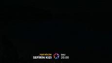Дъщерята на посланика 51. Епизод Трейлър - Бг Субтитри - Videoclip.bg