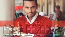 Bojan Bjelic - Prva rezerva - (Audio 2013) - Videoclip.bg