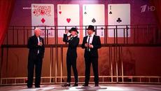 Евгений Дятлов / Ксана Сергиенко / Александр Розенбаум — «Мой друг лучше всех играет блюз» - Videoclip.bg