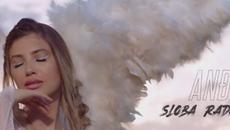 SLOBA RADANOVIC - ANDJEO (OFFICIAL VIDEO) 4K - Videoclip.bg