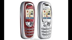 Siemens C62 Beats original ringtone long version - Videoclip.bg