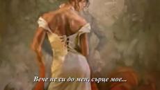 Luz Casal - Historia De Un Amor - Videoclip.bg