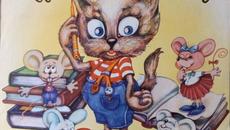 Магаре - Videoclip.bg